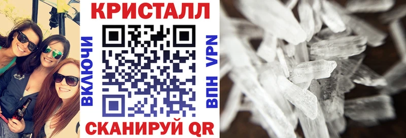 Амфетамин VHQ Одинцово