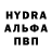 Амфетамин Розовый FasTik FF