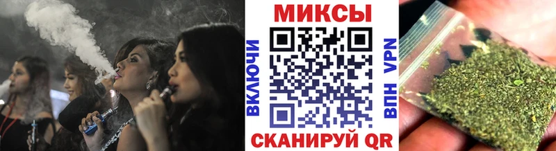 Купить  Одинцово  БУТИРАТ жидкий экстази 