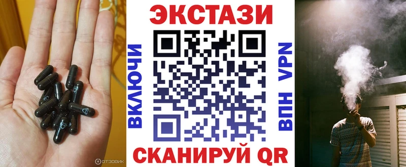 Купить где  Одинцово  Экстази Philipp Plein 