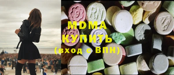 шишки Лиски