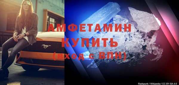 не бодяженный Лихославль