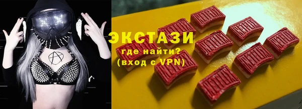 мдпв Липки