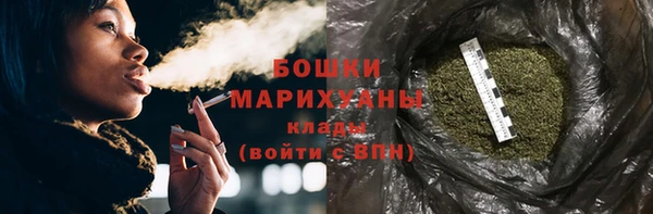 не бодяженный Лихославль