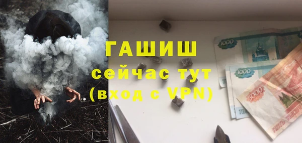 не бодяженный Лихославль