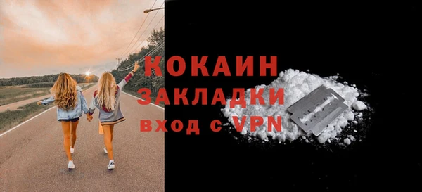 мдпв Липки