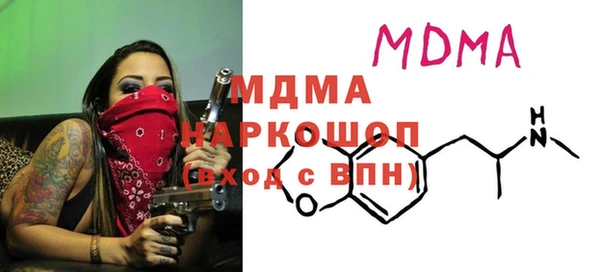 мдпв Липки