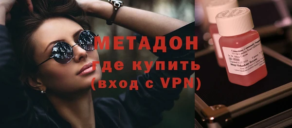 не бодяженный Лихославль