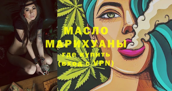мдпв Липки