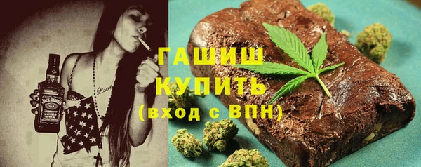 не бодяженный Лихославль