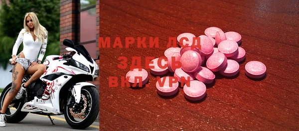 не бодяженный Лихославль