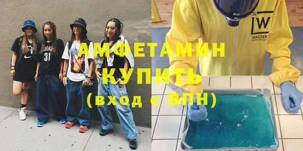 не бодяженный Лихославль