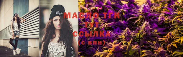 не бодяженный Лихославль