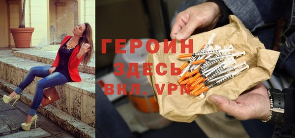 мдпв Липки