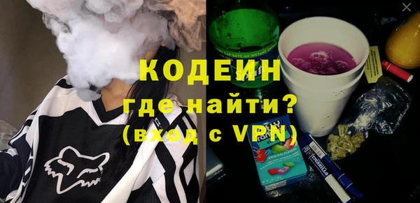 не бодяженный Лихославль