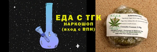мдпв Липки