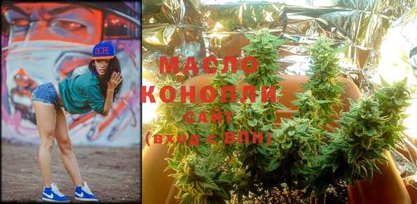 мдпв Липки