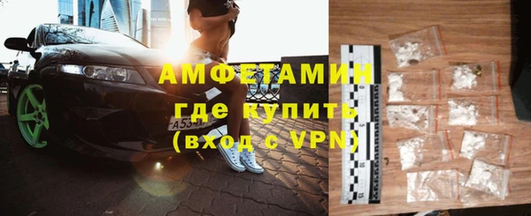 не бодяженный Лихославль