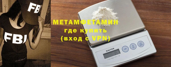 мдпв Липки